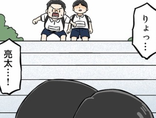 ビデオテープ⑥