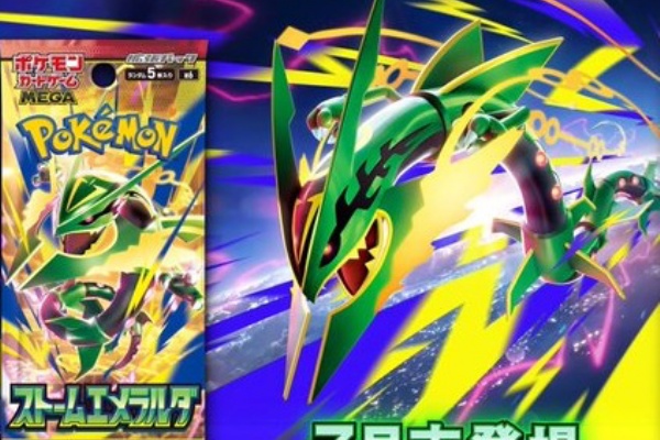 遊戯王&ドラゴンボール通販予約情報局
