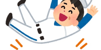 【にじさんじ】舞元、WS第7戦の同時視聴枠を控えて大人しく応援　→　ドジャースが球団史上初のWS連覇！『うおおおおおおお山本MVPうおおおおおお』『来年は一緒にうおろうな啓介』