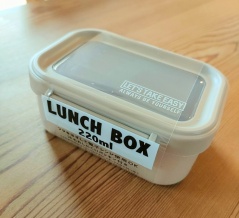 セリアで購入！小食男子用のミニマムサイズ弁当箱【ミセス】