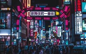 婚活女子、新宿にブチギレ「新宿だいっきらい。人が多いってだけで薄汚い下品な街」