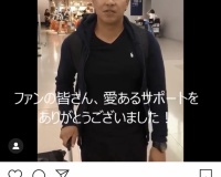 【阪神】ナバーロ帰国「皆さんの声援が大好きでした」