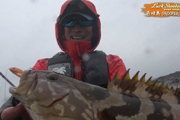 根魚狩人 hqdefault.jpg