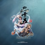 PlaySphere | PS5速報
