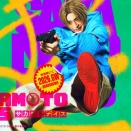 「SAKAMOTO DAYS」実写映画化 - 目黒蓮が伝説の殺し屋・坂本太郎役