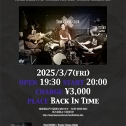 3/7 金 20:00~ トモトモクラブ：梶川朋希g 上野朋洋org 吉島智仁ds ライブ！