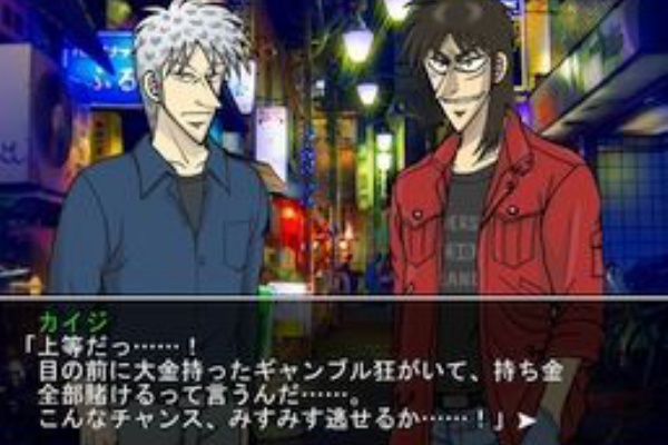 Avg 萌えろ ざわざわ青春日記 福本作品ﾊﾟﾛﾃﾞｨ フリーゲーム道楽 面白いフリゲのレビュー 攻略日記