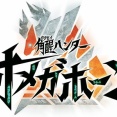 エゴルギア 一覧