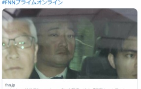 ロケバスで性的暴行　元ジャンポケ・斉藤慎二被告、無罪を主張「同意あると思った」　検察側「被害者はやめてくださいと」