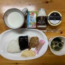 3日目島根県孫三瓶山・子三瓶山・大三瓶山・女三瓶山登山