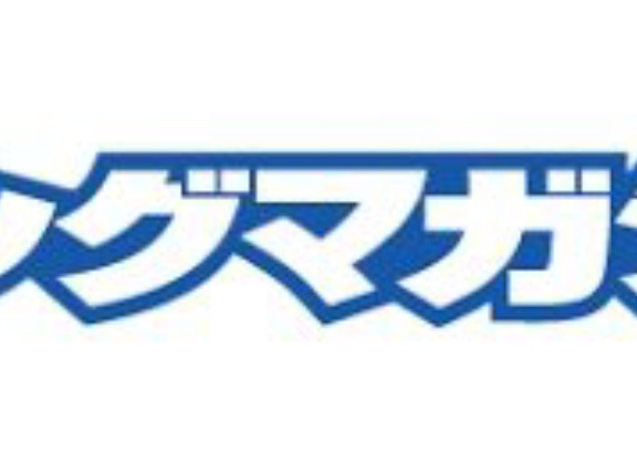 ヤングマガジン『ラットコレクティブ』連載をヤンマガWEBに移籍