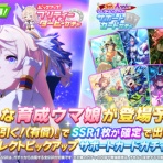 PURUKOのゲームとかいろいろ回顧録