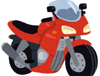 バイク買って7ヶ月でチェーン交換になったんやが