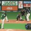 日ハム田中賢介＆石井一成のファインプレー！