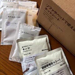 あったか小物。