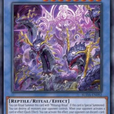遊戯王　EXバリューTHE GOLD BOX+アヌスライジング&コスモブレイザー 遊戯王 EXバリューTHE GOLD BOX+アヌスライジング&コスモ