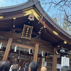 愛宕神社。