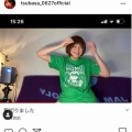 【“黄信号”点灯！？】本田翼の女優人生は危機？炎上したドラマとその影響
