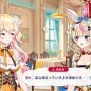 日本語でしか伝わらない同音異義語を多国籍・海外版はどう翻訳したか #ホロドリ
