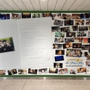 パレード・パレード