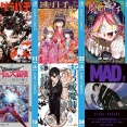 【40％OFF】「さむわんへるつ」「カグラバチ」対象！Kindleで集英社ジャンプコミックス値引きクーポン 「魔男のイチ」「アオのハコ」なども（8/6まで）
