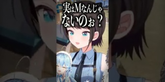 【ホロライブ】らでん、美しくも悲しい絵画『オフィーリア』を解説