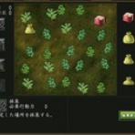 老後資金二千万円への解法(旧：舞神楽いぶきの大福帳）