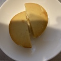 ジョブチューンのローソンスイーツ