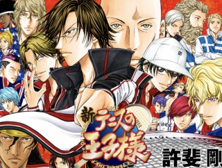 許斐剛「破天荒なチビがテニスする漫画……遠山金太郎のテニス、“金テニ”や！」編集「ダメです」