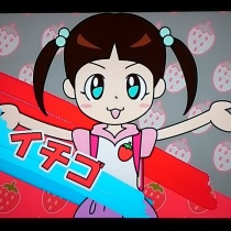 アニメ クックルン 好きなモノさらけ出しr アニメ クックルン 好きなモノさらけ出しr