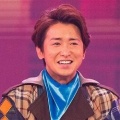 【画像】嵐の元大野くん、変わり果てた姿で見つかるｗｗｗｗｗｗｗｗｗｗｗｗｗｗｗｗｗｗｗｗｗｗｗｗｗｗｗｗｗｗｗｗｗｗｗｗｗ