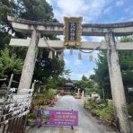 勝手に堺市広報大使
