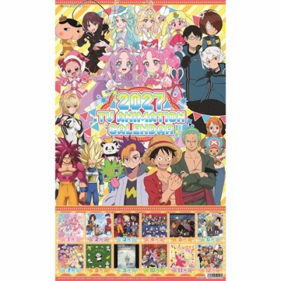ハイキュー!! スクエア缶バッジ抽選販売【セブンネット限定