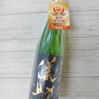 ���ܻؤ����Τϡֻݤ���Ʃ�����Τ����ˤο����ס����������ƶ���������٤β���