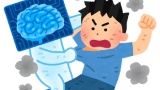 AI、全然ITエンジニアから仕事奪い始めててワロタ