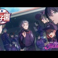 【にじ甲2026】不破湊「ギラギラホスト高校」が甲子園3連覇＆超名門到達で完結！公式戦通算52勝を叩き出した堅実×大胆の神采配