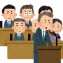 なろう系マンガ「よくわかんないんだけど、世界が大変な時でも野党は『なんでも反対』だよね」