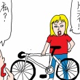ホームステイしていた時の日記から⑫株価のように体重を聞く男