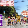 ゴールデンウィーク総括～な生ビールサーバー＆冷えたお茶ペット