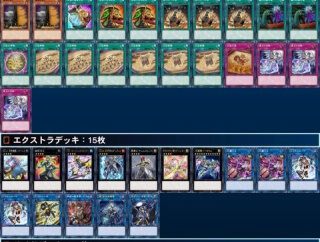 はいのCS　対戦レポ