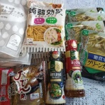 ささやかな楽しみがある暮らし