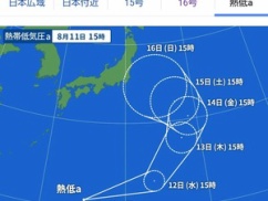 【悲報】フィリピン近海で発生する台風17号、角度を付けて関東強襲へ！！！！