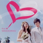 ウェディングブログ