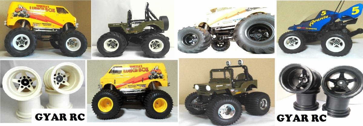 ホイルハブ ランチボックス Gyar Rc ブログ ガヤア Rc