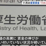 釣りの楽しみ方