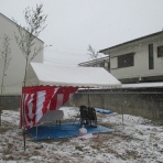 地鎮祭　会場設営・手配　ストラクション