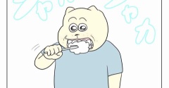返り討ちに遭う男