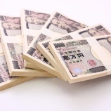 『楽しく節約して投資に励もう。投資家の節約は「悪」ではない！』の画像