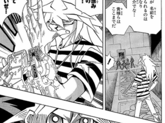 【遊戯王】1番好きなデュエル