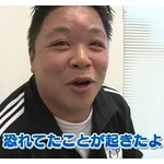 伊集院光、キンコメ高橋擁護の過去を猛省「間抜けで恥ずかしい」